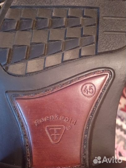 Полусапожки зимние мужские