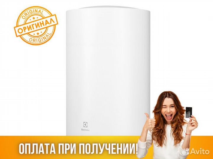 Водонагреватель Electrolux EWH 80 Trend