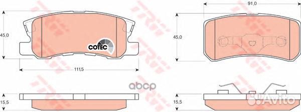 Колодки тормозные дисковые зад GDB3247 TRW
