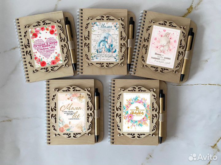 Блокнот с деревянной обложкой