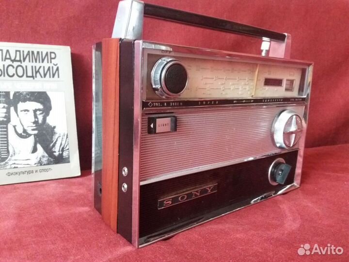 Радиоприемник 