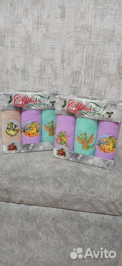 Набор полотенец