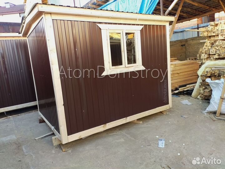 Бытовка напрямую с производства