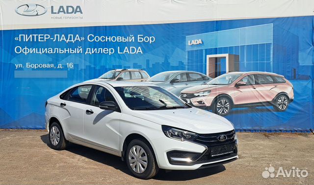 Новый ВАЗ (LADA) Vesta 1.6 MT, 2023, цена 1620800 руб.