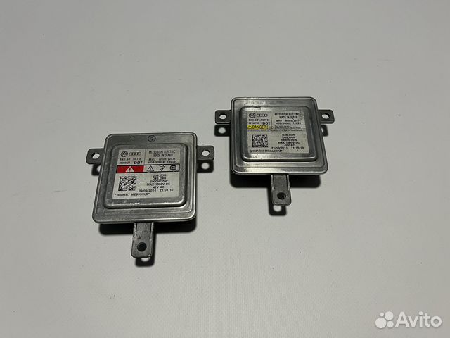 Блок розжига ксенона фар Audi A5 A4 VW Q7 Q5 polo