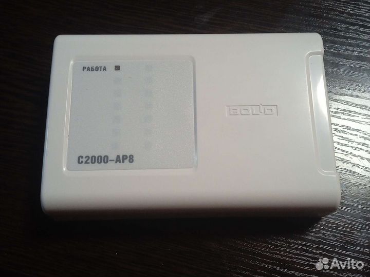 Продам элементы системы безопасности