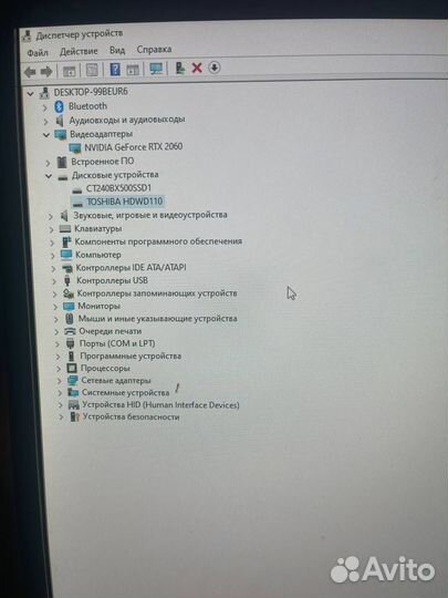 Игровой пк geForce RTX 2060 + AMD Ryzen 5