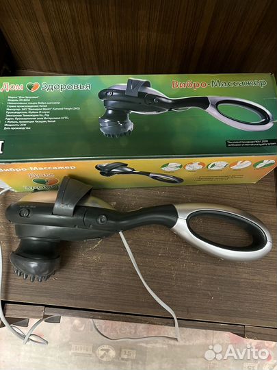 Вибомассажор Дом Здоровья