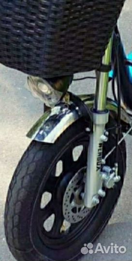 Электровелосипед