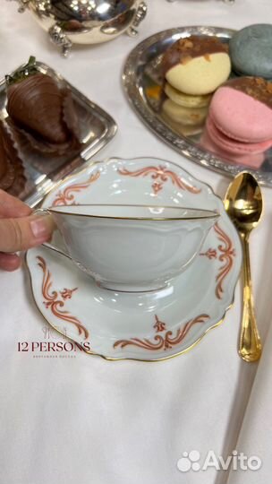 Чайная пара. 5 чайных пар