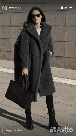 Шуба Max Mara Teddy Bear Grey (Шерсть натуральная)