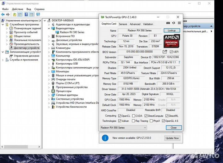 Sapphire rx 590 SE nitro+ 8gb