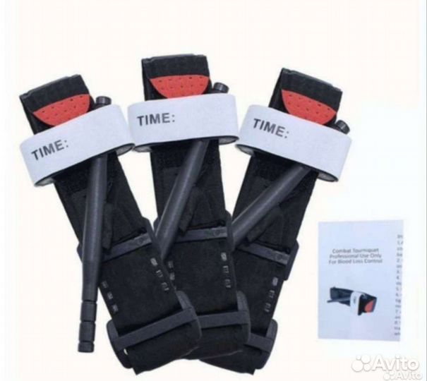 Жгут турникет 95 см кровоостанавливающий