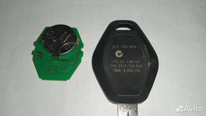 Ключ BMW ромб