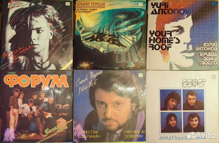 Алиса, Форум, Электроклуб, Рок-Ателье, Лоза, Маки