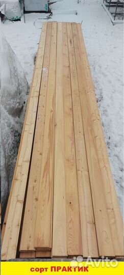 Вагонка Лиственница разных сортов