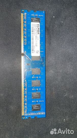 Оперативная память ddr3 8 gb