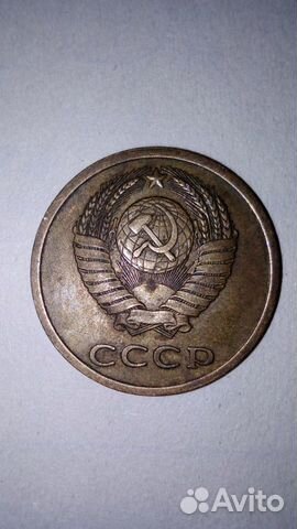 3 копейки 1978г.разновидность