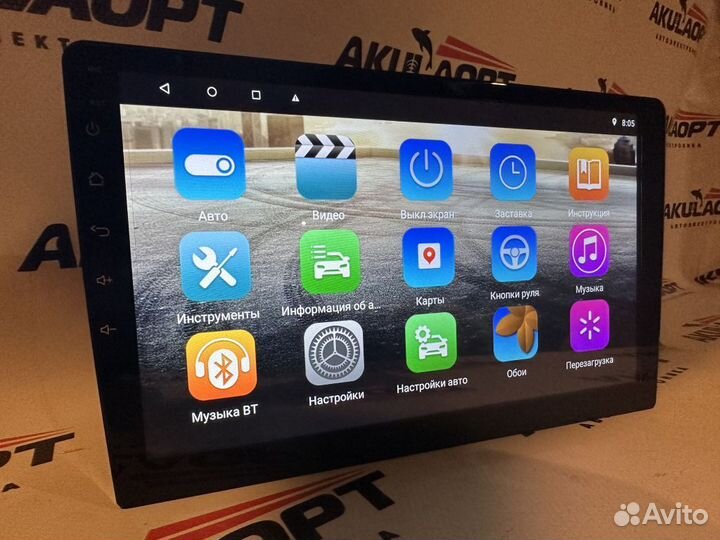 Магнитола штатная на все марки авто