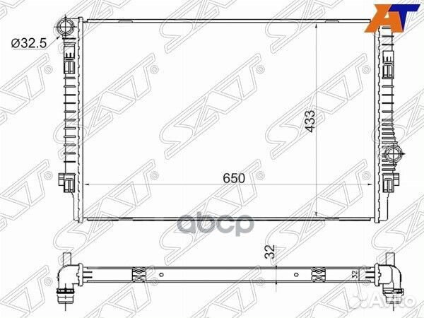 Радиатор Audi A3 12-19 / Skoda Octavia 12-20