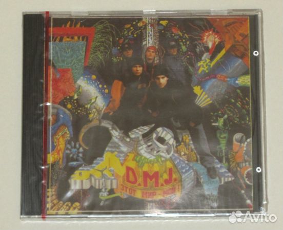 Cd диски Русский Рэп