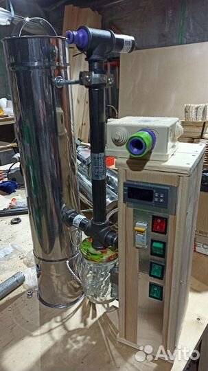 Дымогенератор универсальный