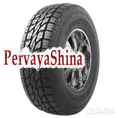 Mazzini GiantSaver 225/75 R15