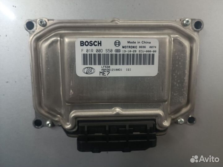 Эбу, мозги Lifan Celliya, Lifan x50