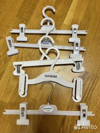 Плечики детские 59 штук