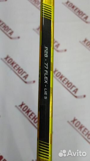 Хоккейная клюшка Bauer Supreme Ultrasonic L P28 77f 160 длина перо