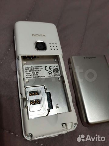Nokia 6300