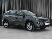 Hyundai Tucson 2.0 AT, 2024, 63 км, с пробегом, цена 3 640 000 руб.