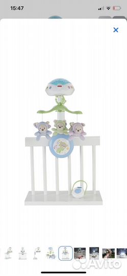 Мобиль в кроватку Fisher Price