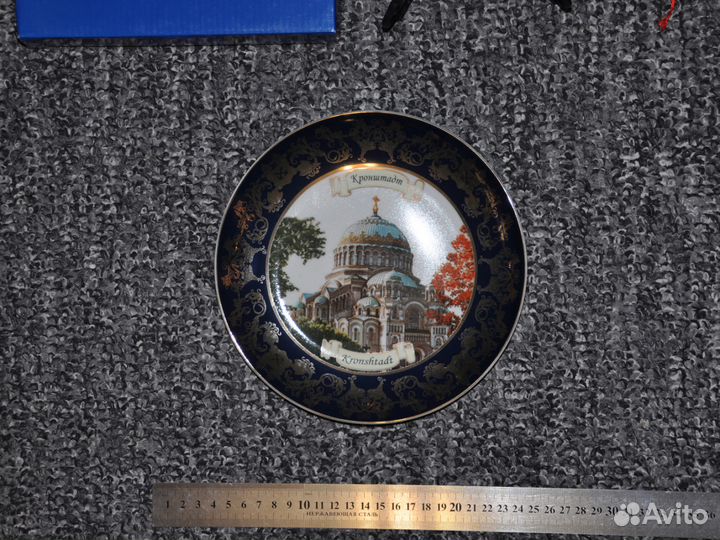 Тарелка фарфоровая настенная «Кронштадт»