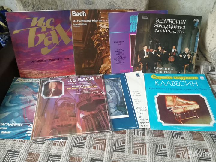 Пластинки виниловые