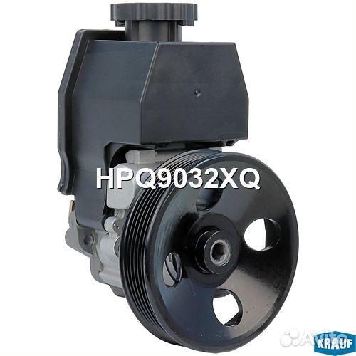 Насос гур HPQ9032XQ Krauf