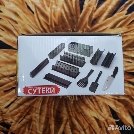 Набор для приготовления суши сутеки leomax