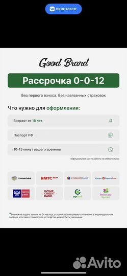 Новый Dyson HS05 Long в наличии