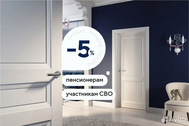 Двери межкомнатные из массива сосны