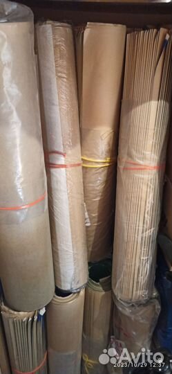 Крафт бумага лист 70100