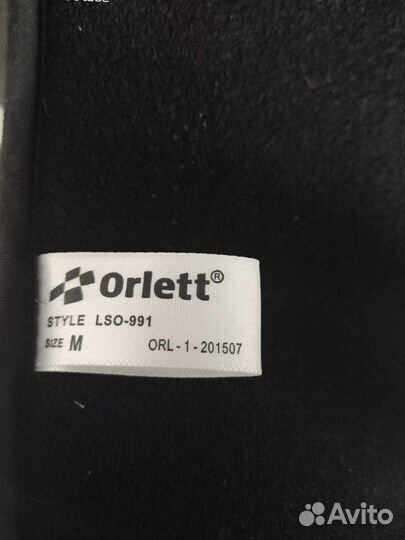 Корсет ортопедический грудопоясничный Орлет