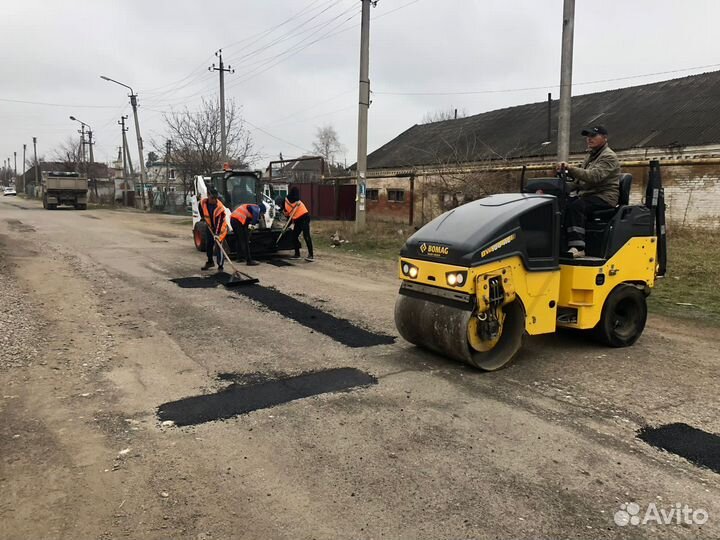 Аренда катка