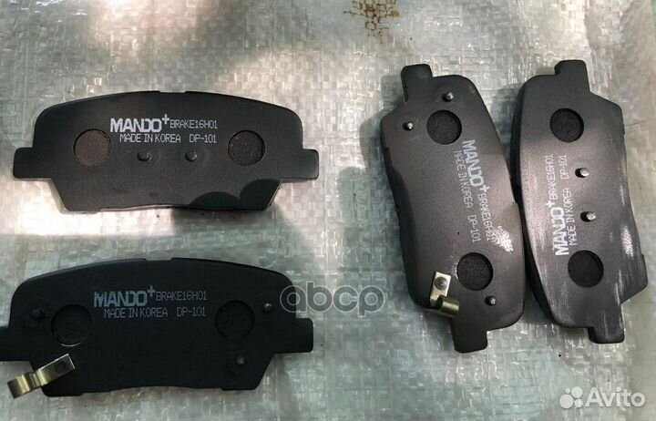 MPH45 колодки дисковые задние Hyundai Santa Fe