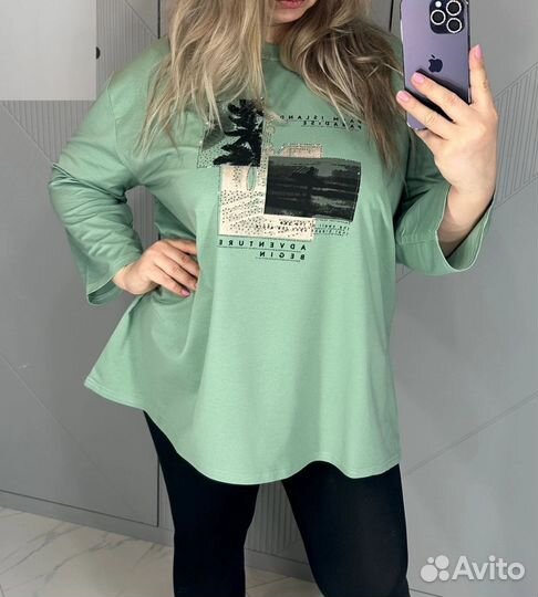 Кофта 58р до 68р