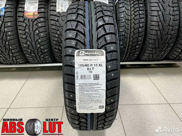 Matador MP 30 Sibir Ice 2 185/60 R15 88T