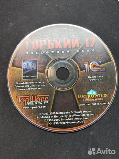 Компьютерные игры