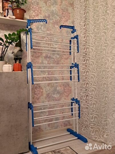 Сушилка для белья