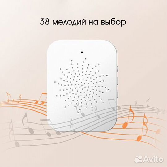 Видеозвонок Wi Fi OT-HOS20