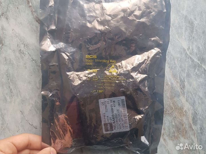 Блок управления топливным насосом Bmw 5 Gt