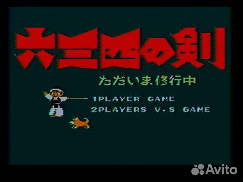 Картридж Сборник 21в1 Dendy NES 1990е Проверен